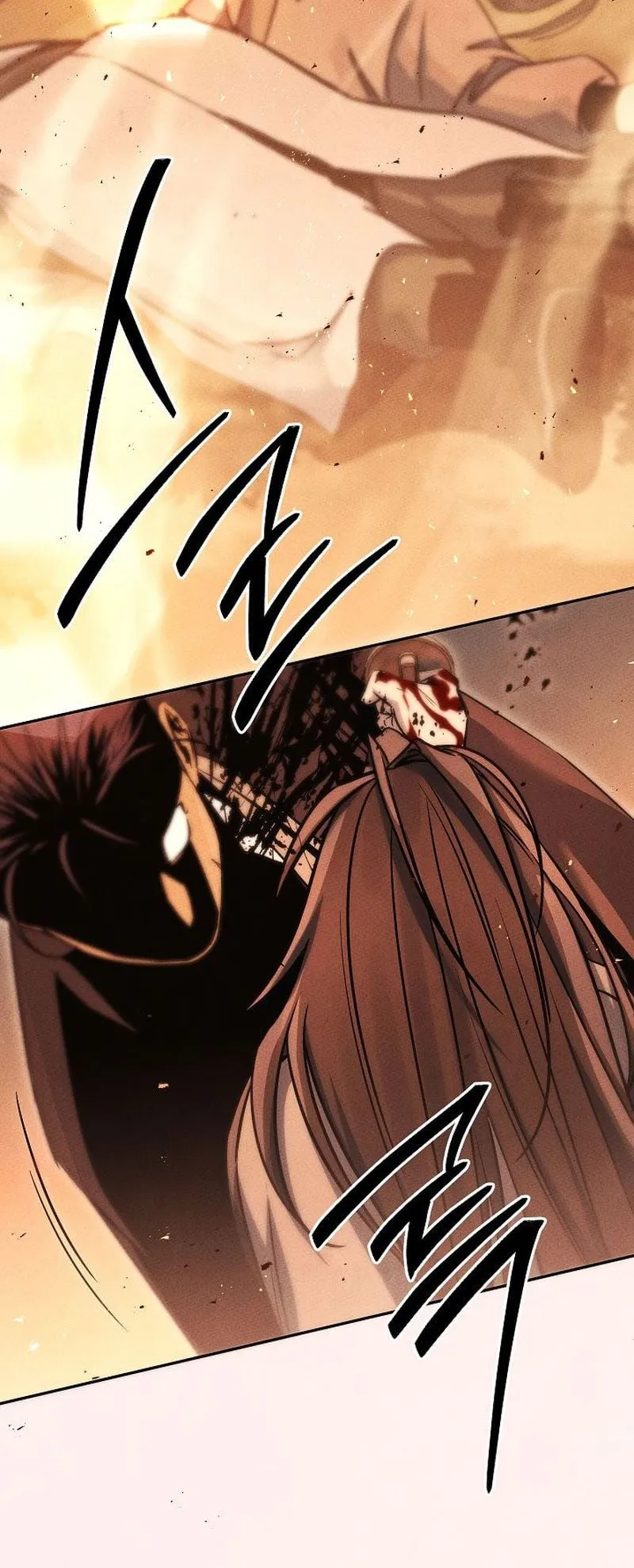 The Divine Demon’s Grand Ascension ตอนที่ 4 หน้า 53