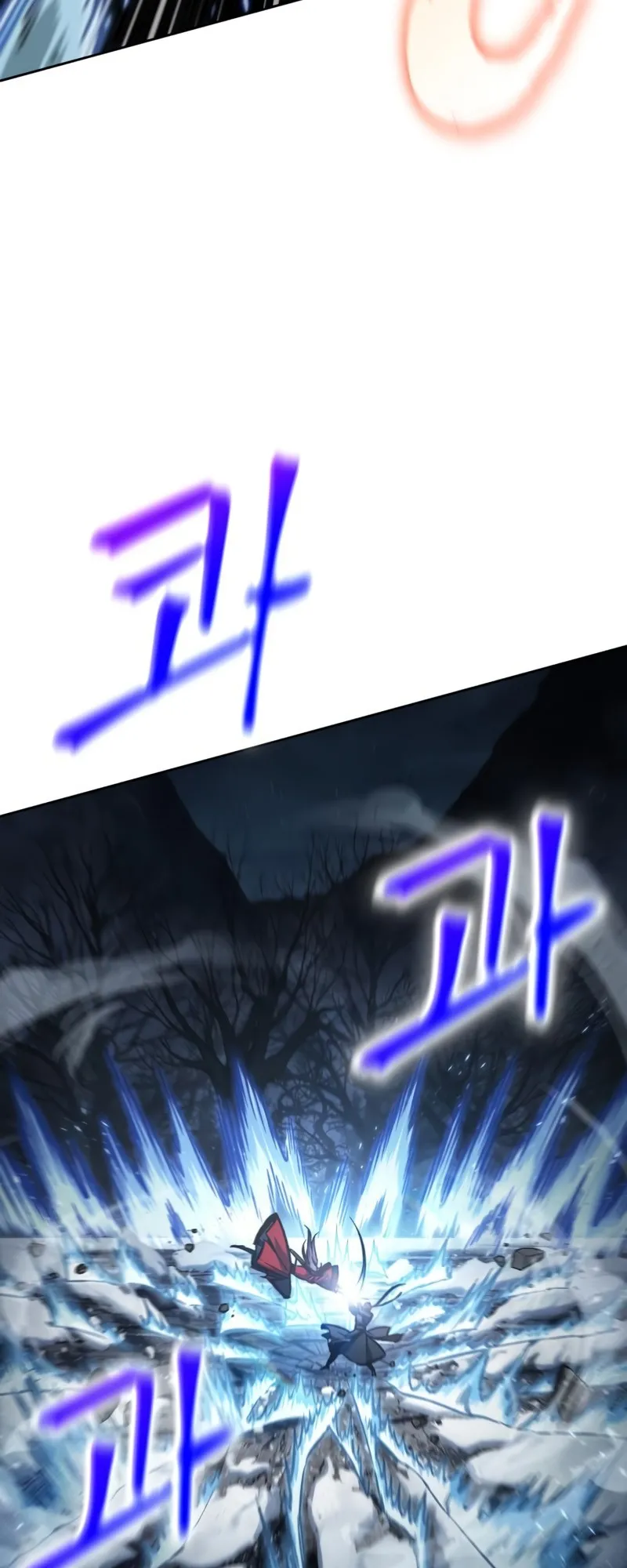 Nano Machine Chapter 118 หน้า 32