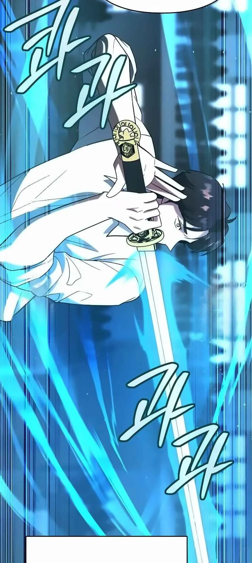 The Swordsmanship Instructor at the Academy ตอนที่ 15 หน้า 102