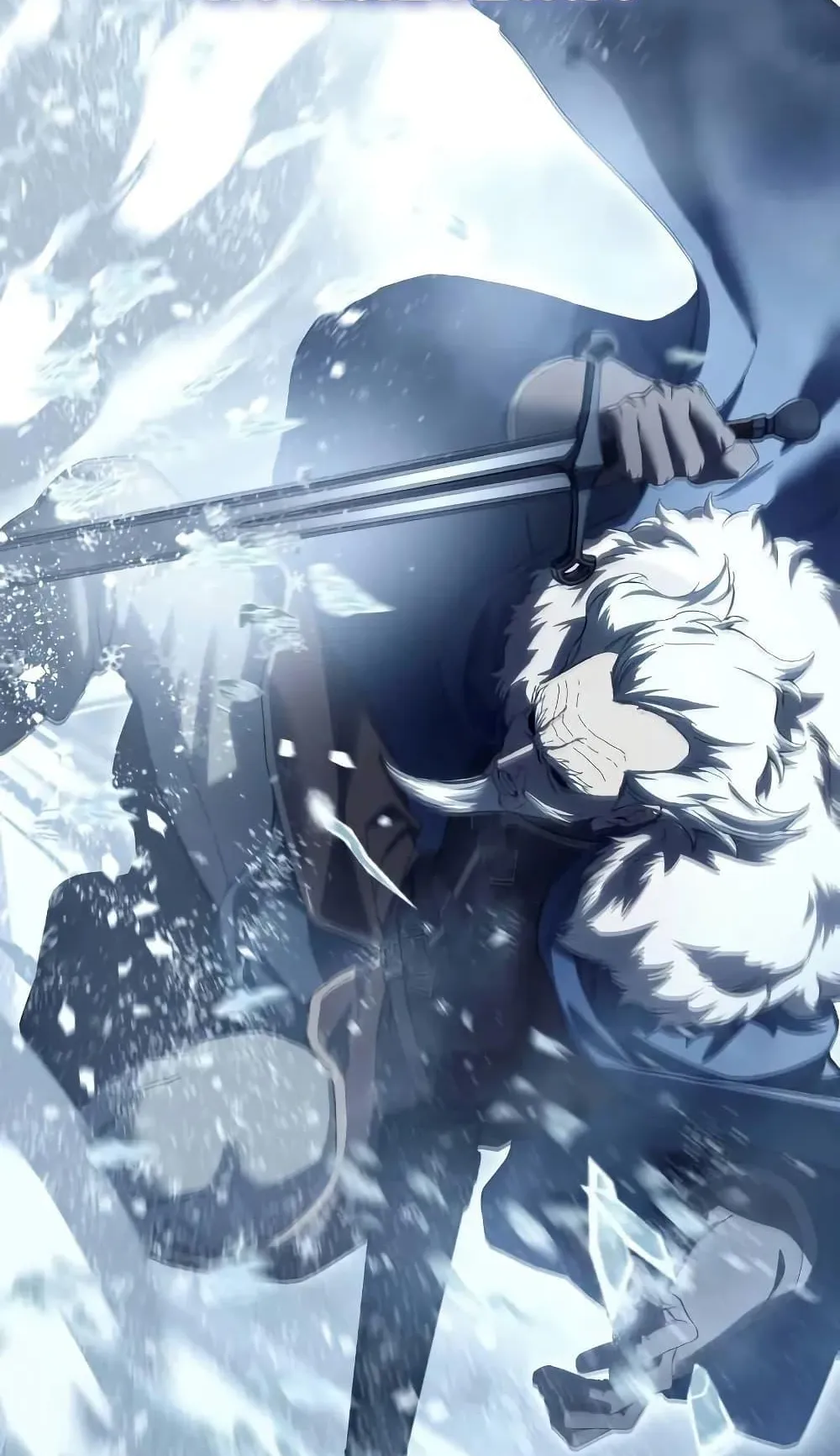 Star-Embracing Swordmaster ตอนที่ 73 หน้า 42