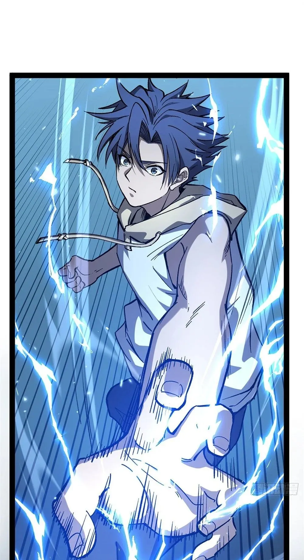 Gatekeeper of the Boundless Worlds ตอนที่ 61 หน้า 27
