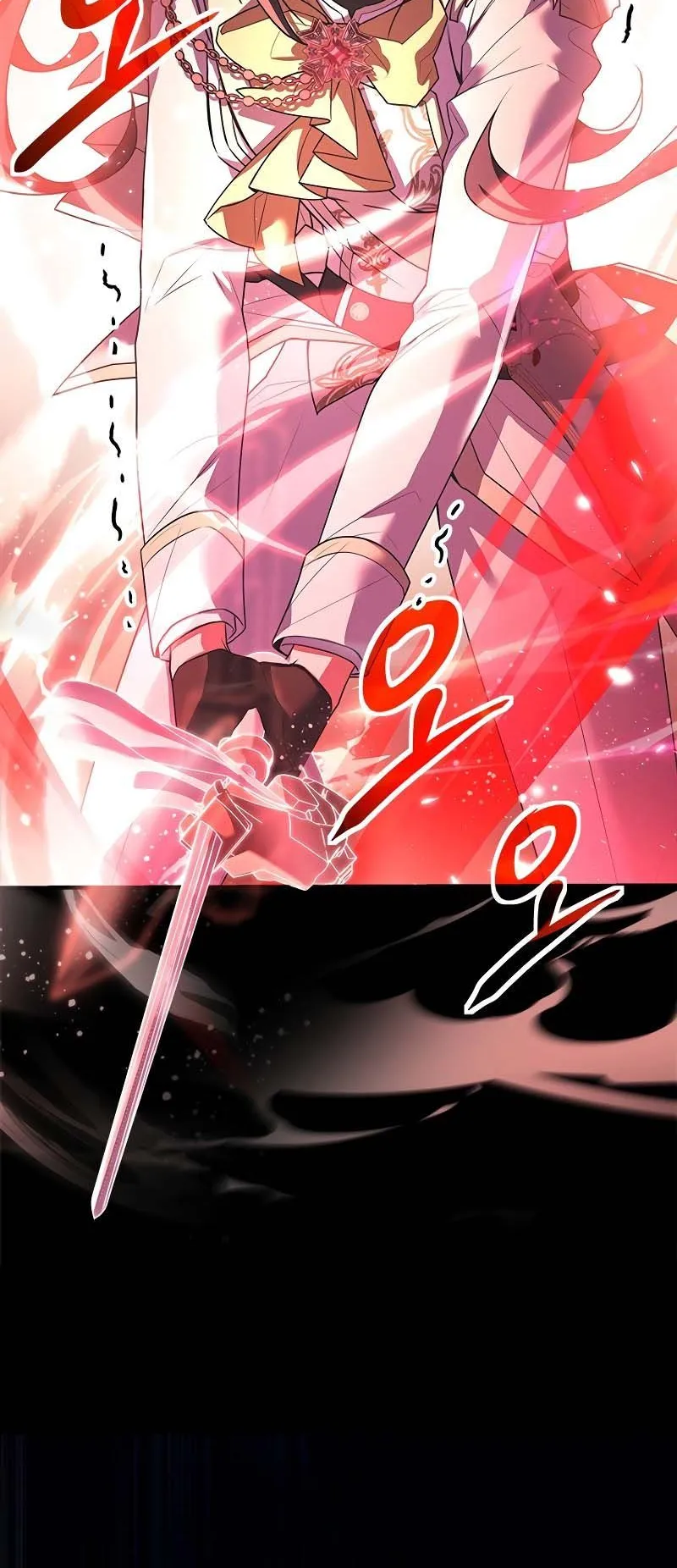 The Legendary Hero is an Academy Honors Student ตอนที่ 8 หน้า 53