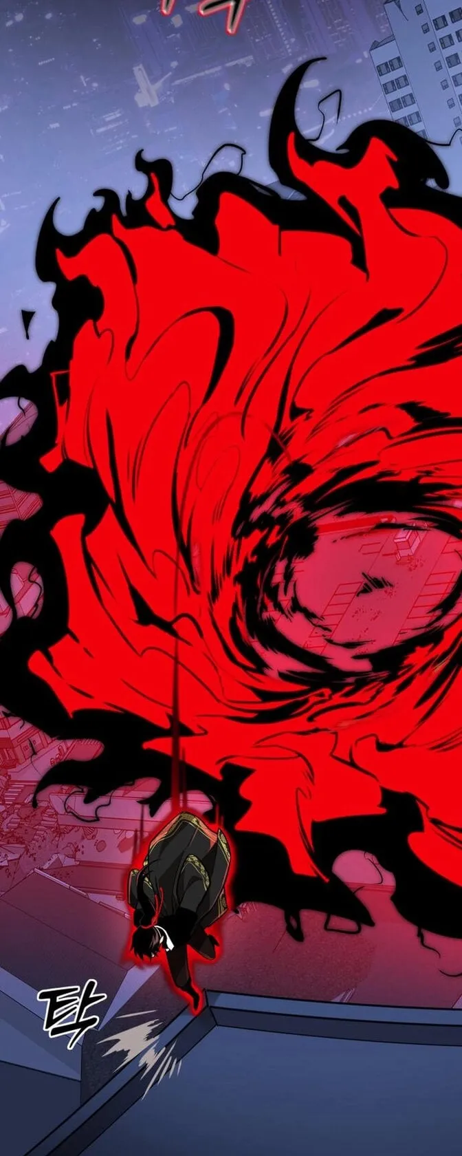 Reincarnation Path of The Underworld King ตอนที่ 2 หน้า 113