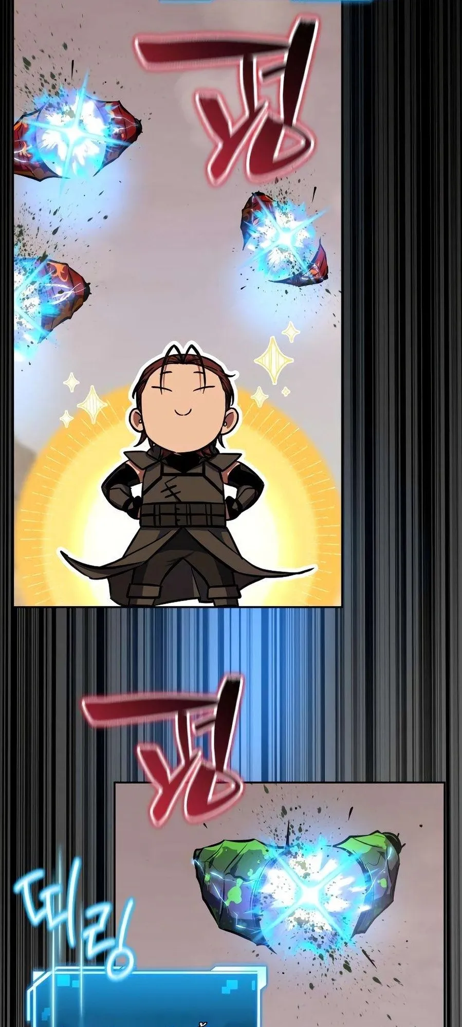 A Wimp’s Strategy Guide to Conquer the Tower ตอนที่ 3 หน้า 116