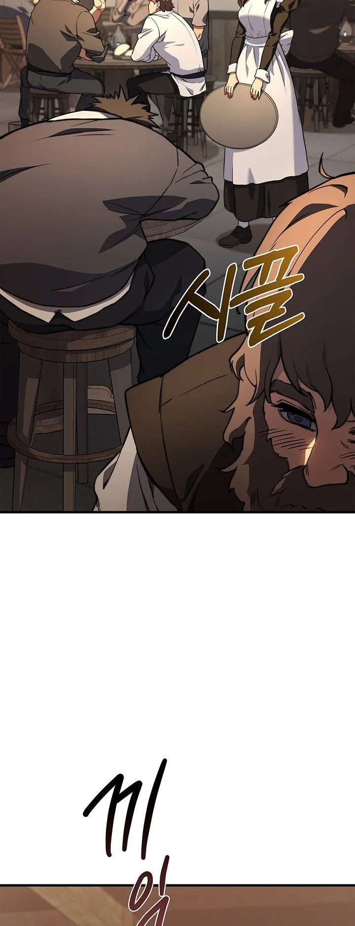Return of the Apocalypse-Class Death Knight ตอนที่ 3 หน้า 39