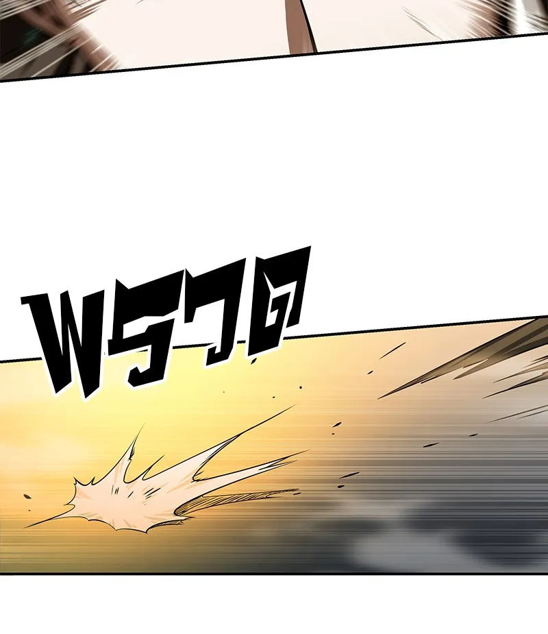Omniscient Reader ตอนที่ 4 หน้า 122