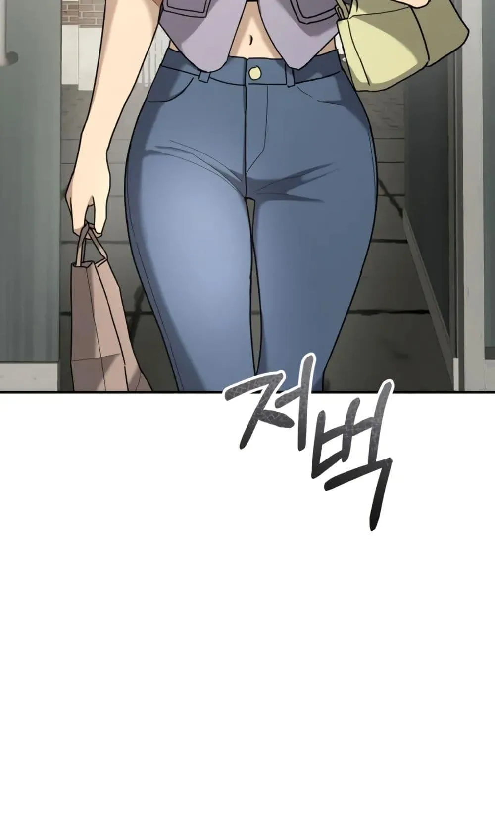 The Cop Is Too Strong ตอนที่ 5 หน้า 119