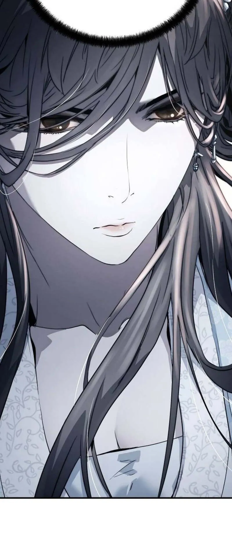 Absolute Regression ตอนที่ 36 หน้า 83