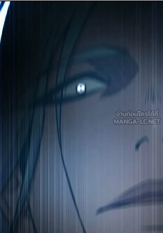 Juvenile Prison ตอนที่ 75 หน้า 213