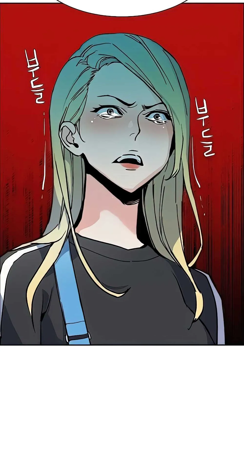 Mercenary Enrollment ตอนที่ 9 หน้า 62