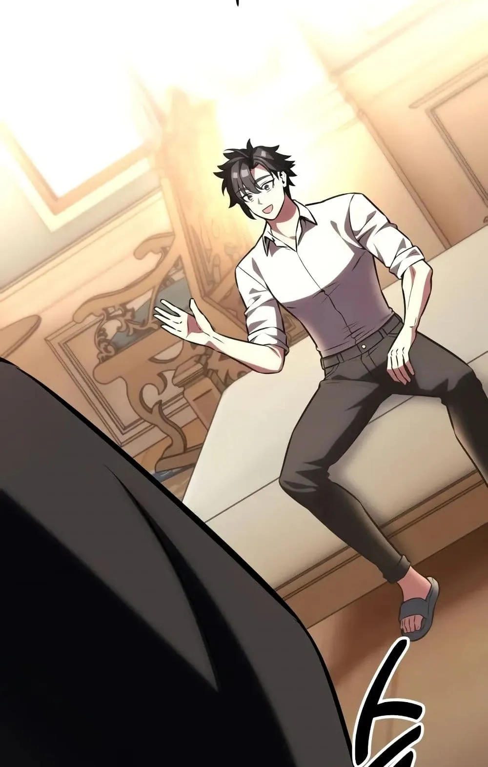 I Killed an Academy Player ตอนที่ 62 หน้า 93
