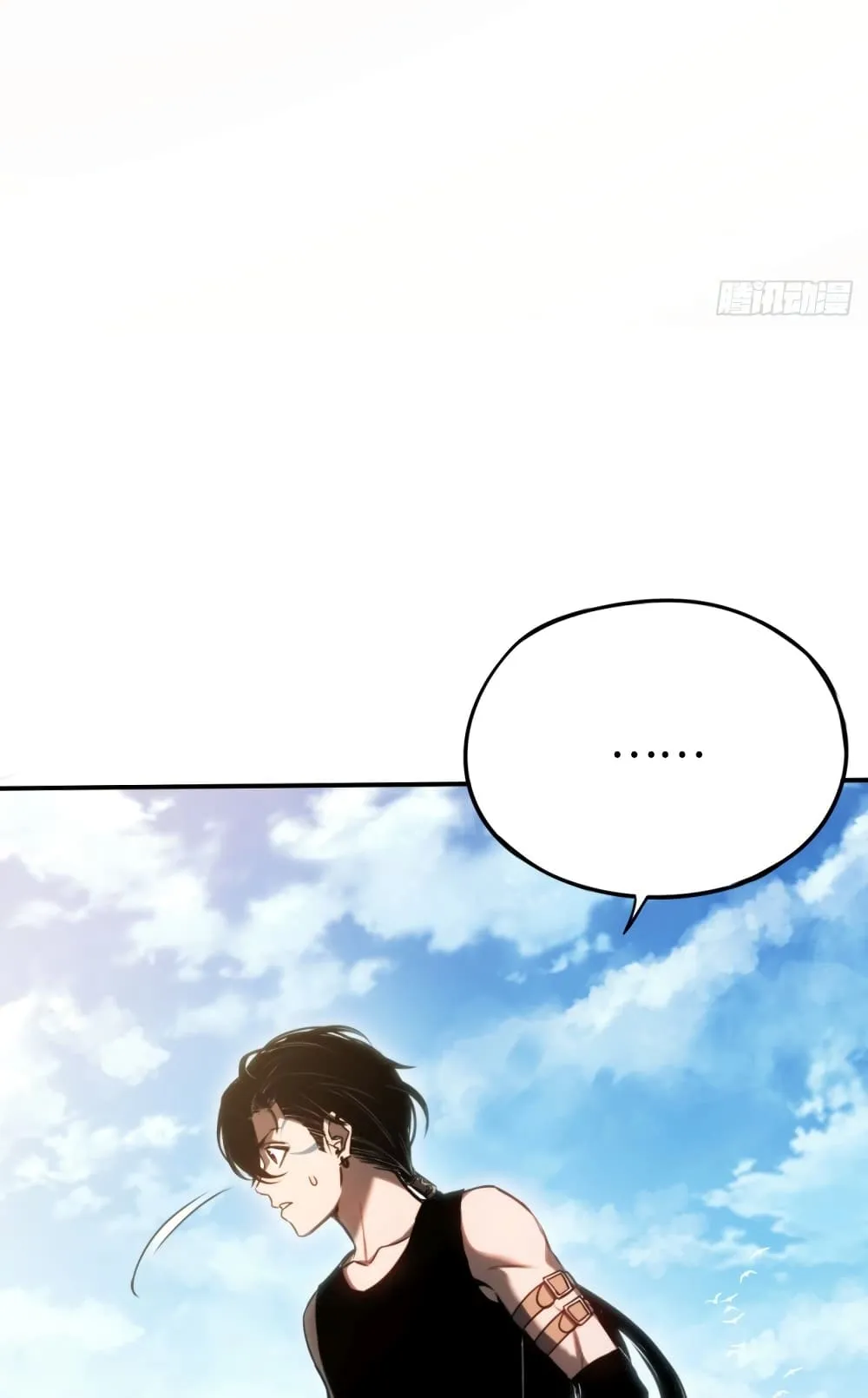 The Final Boss Became A Player ตอนที่ 4 หน้า 38