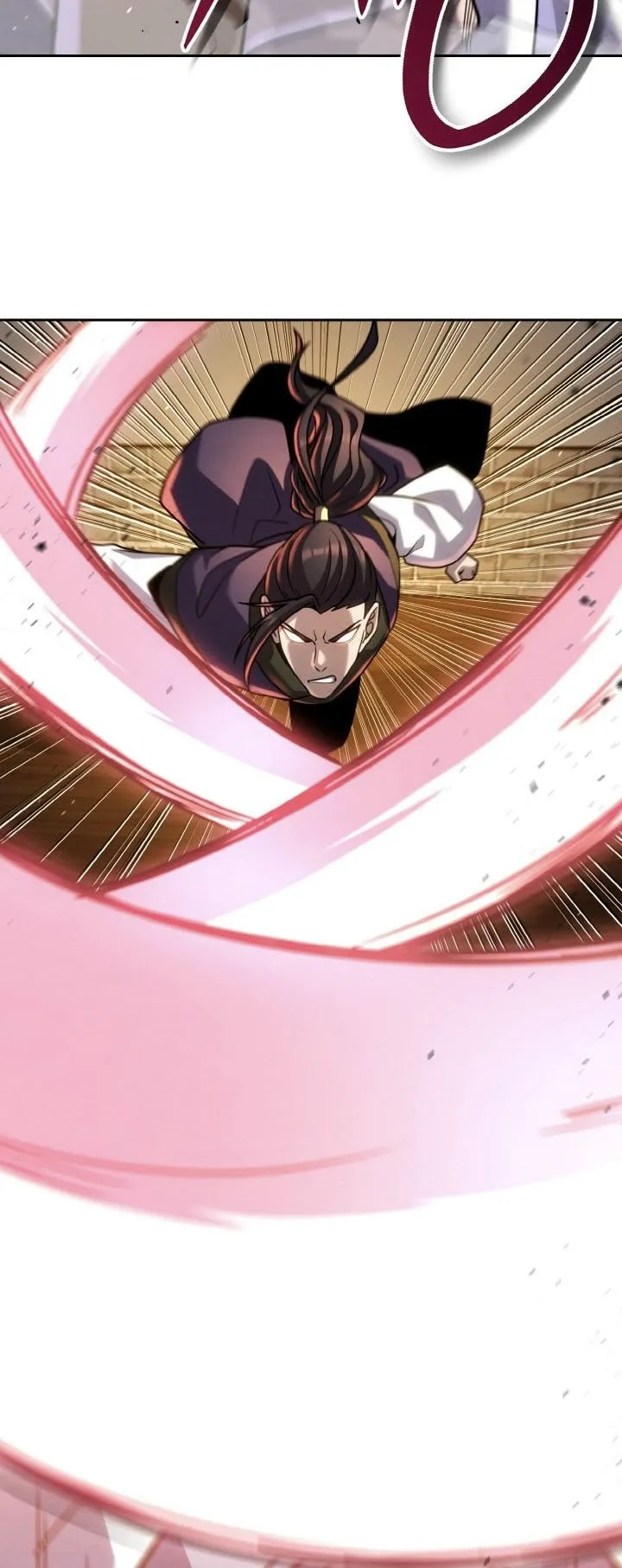 I Become the Youngest Disciple of the Martial Arts Leader ตอนที่ 36 หน้า 81