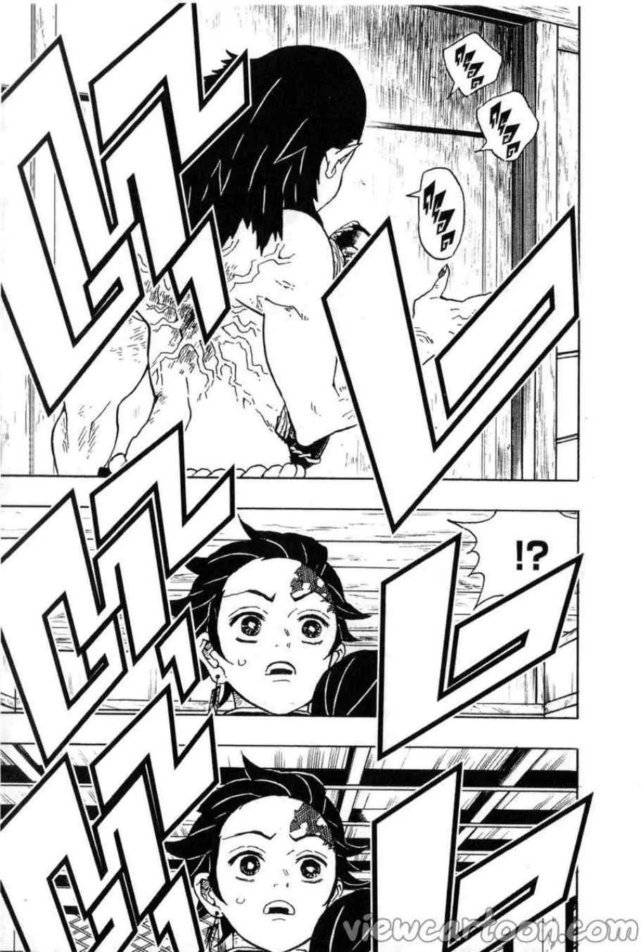 Kimetsu no yaiba ตอนที่ 22 หน้า 13