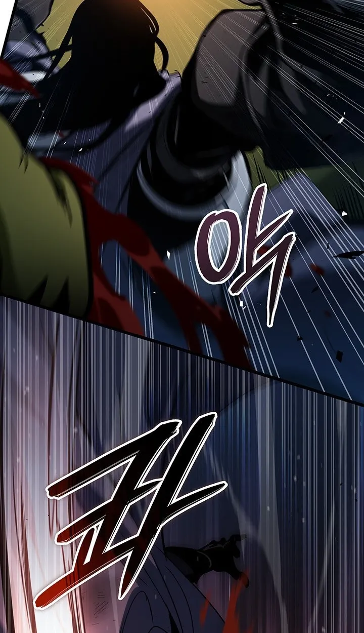 Crimson Reset ตอนที่ 11 หน้า 125