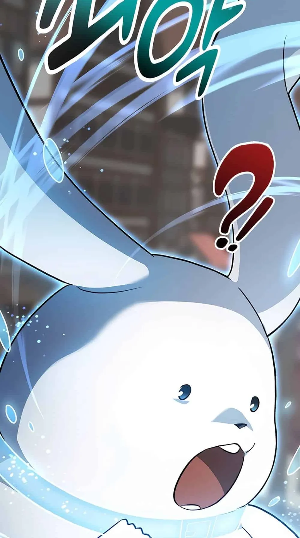 Kim Ohjin’s Adventures With Strange Animals ตอนที่ 1 หน้า 170