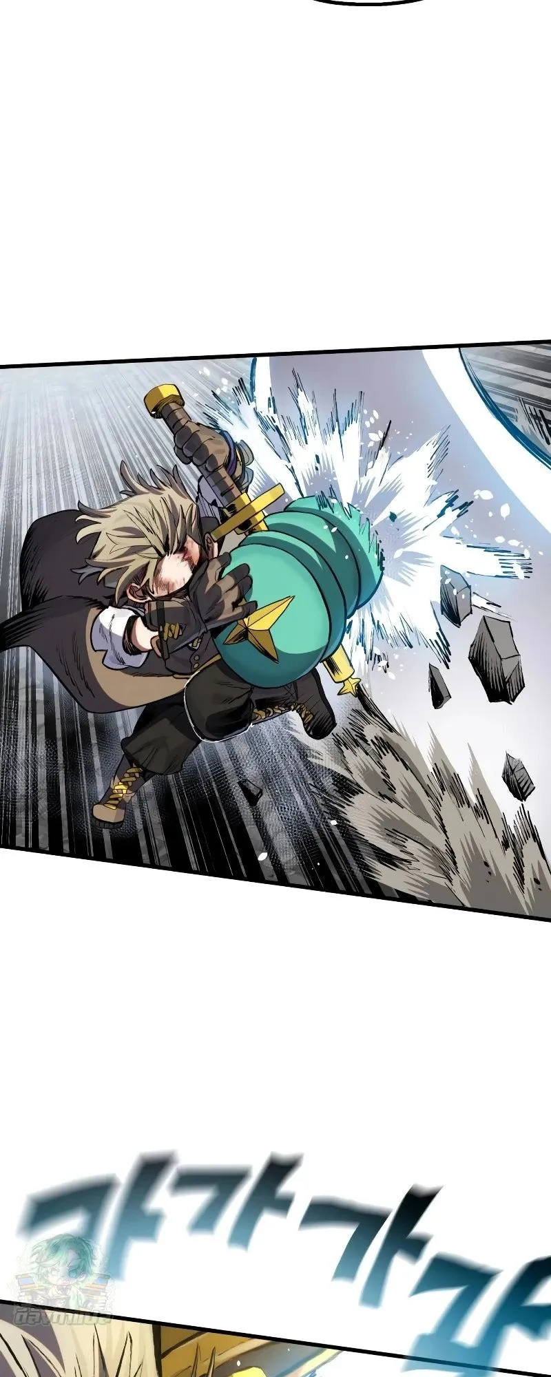 The Hero of the Heart Sword ตอนที่ 22 หน้า 63