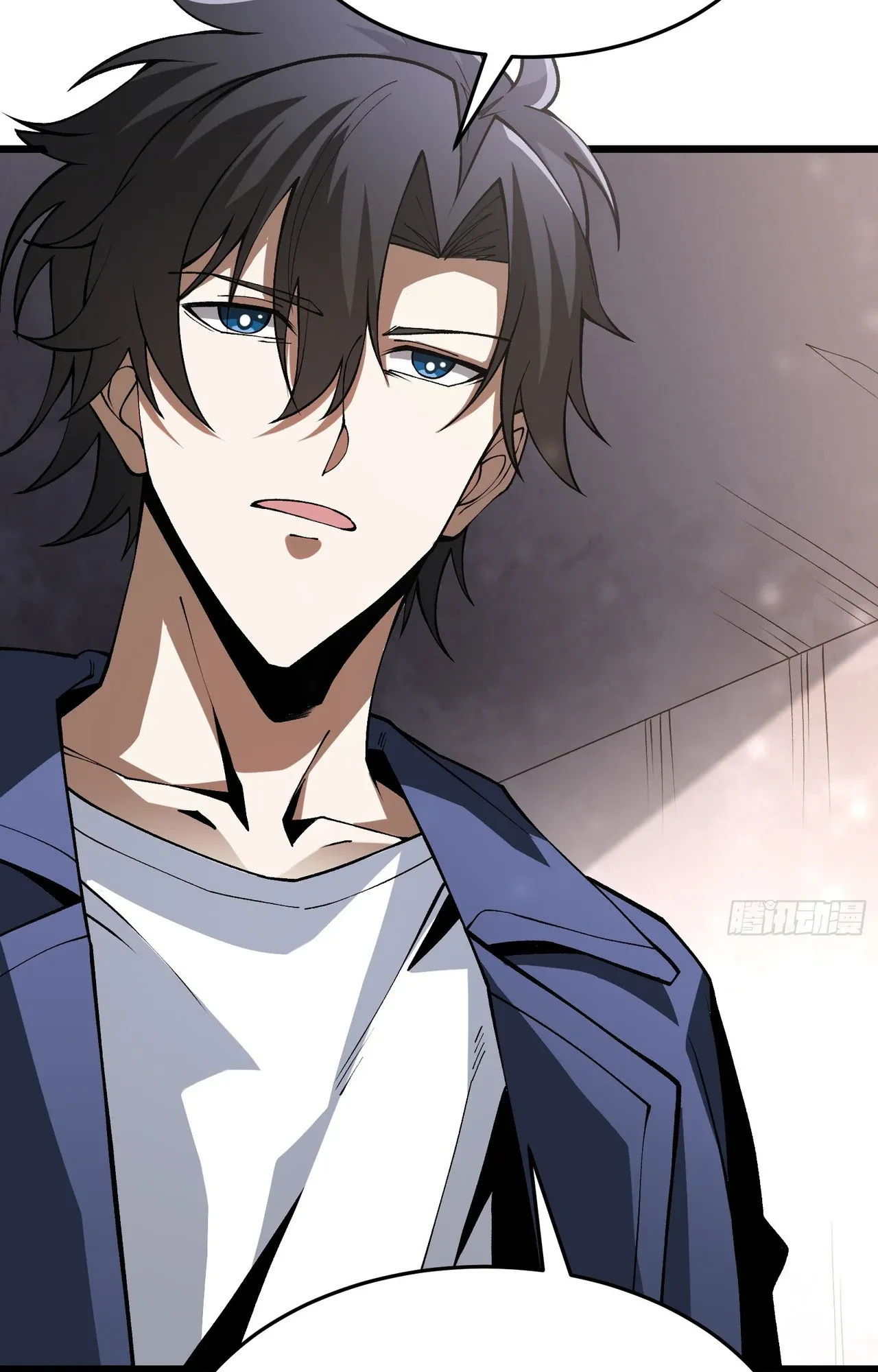 City God Level Grandmaster ตอนที่ 5 หน้า 44
