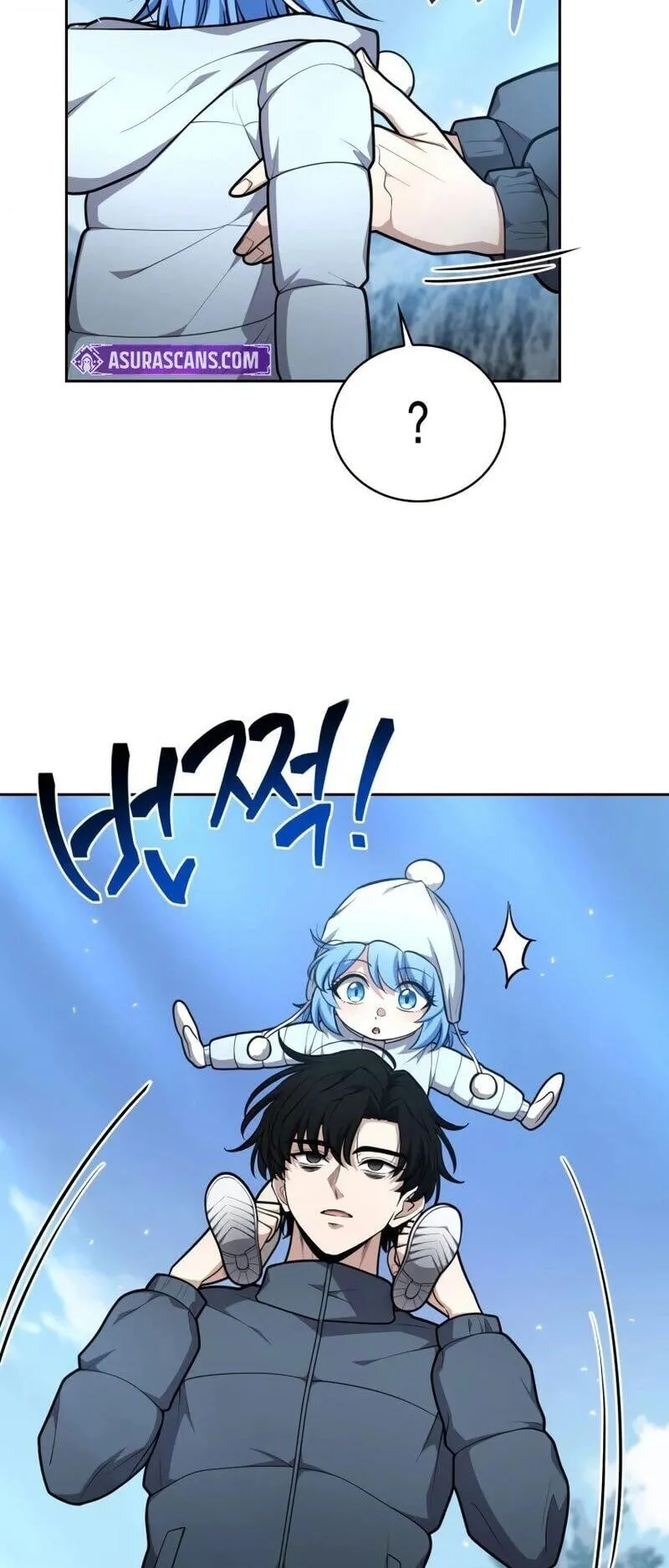 Kidnapped Dragon ตอนที่ 35 หน้า 44