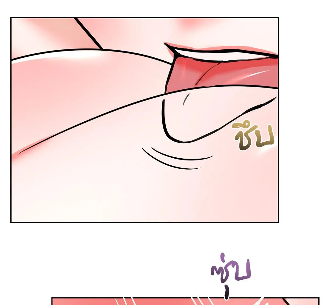 CAMBOY BUNNY (R+) ตอนที่ 14 หน้า 27