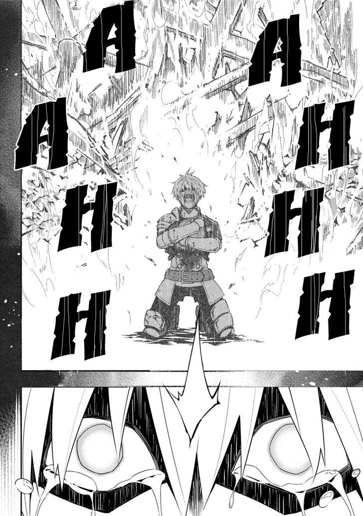 Ragna Crimson ตอนที่ 1 หน้า 31