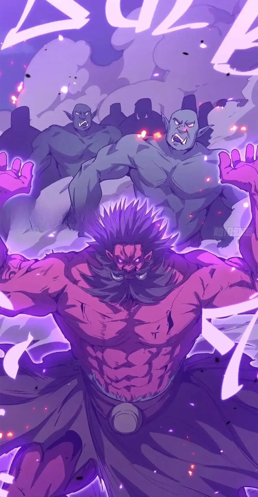 Gatekeeper of the Boundless Worlds ตอนที่ 196 หน้า 9