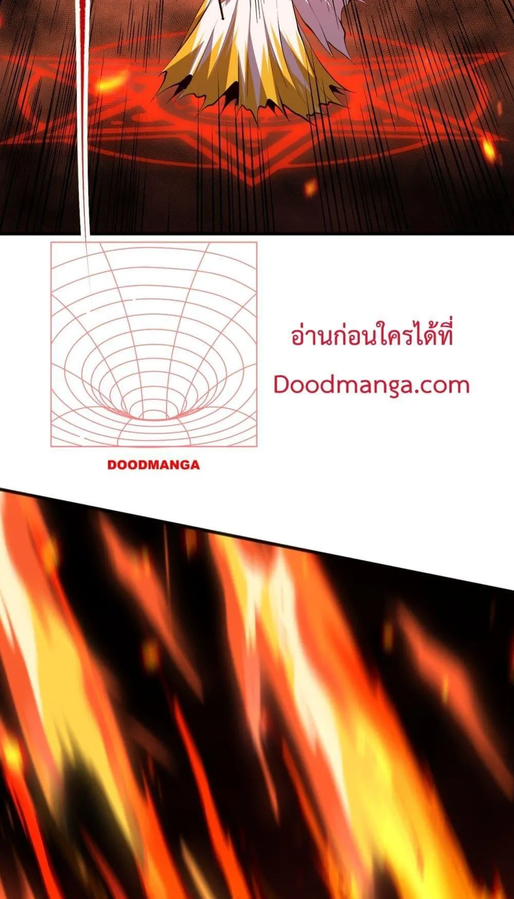 Disastrous Necromancer ตอนที่ 61 หน้า 52