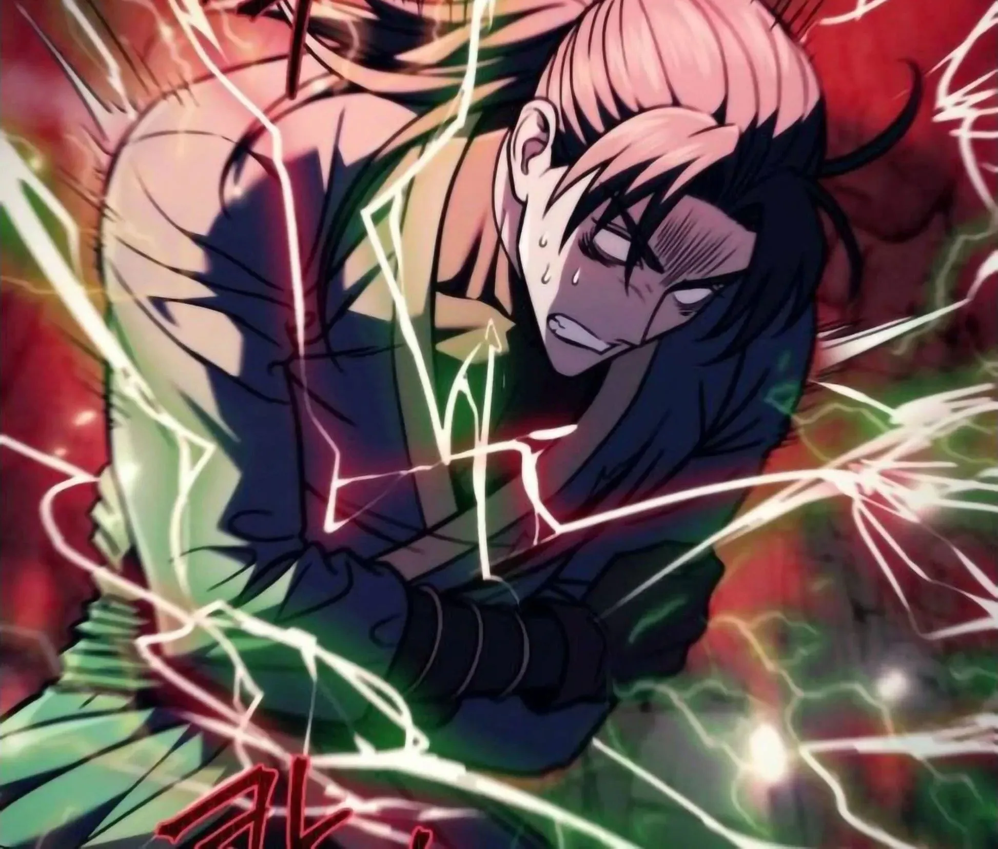 Sichuan’s Supreme King ตอนที่ 19 หน้า 78