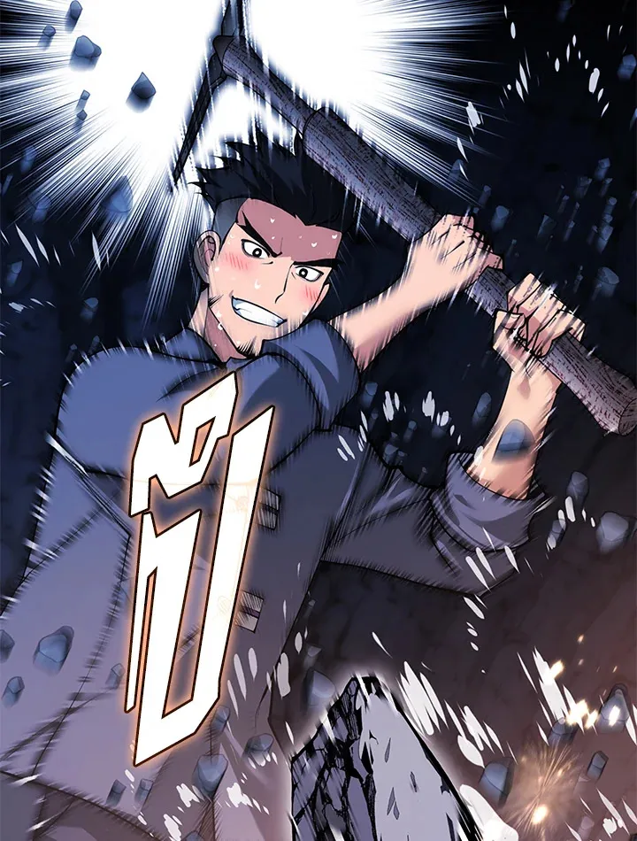 Overgeared ตอนที่ 266 หน้า 8