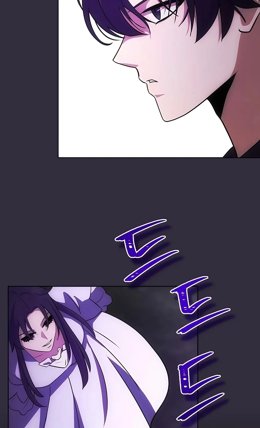 I Became the Youngest Prince in the Novel ตอนที่ 14 หน้า 67