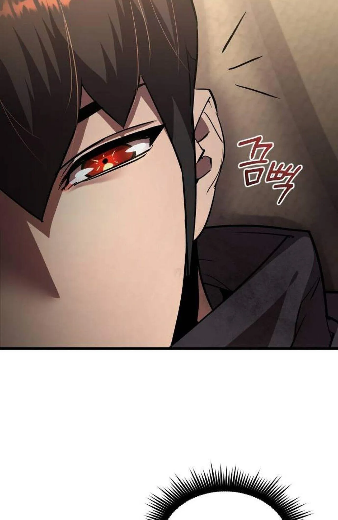 The Genius Mage Who Uses His Fists ตอนที่ 37 หน้า 53