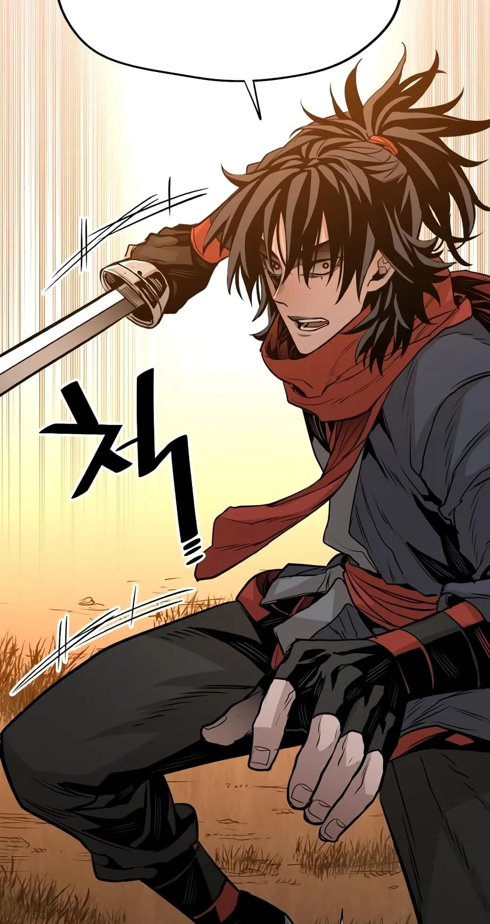 Heavenly Demon Cultivation Simulation ตอนที่ 2 หน้า 123
