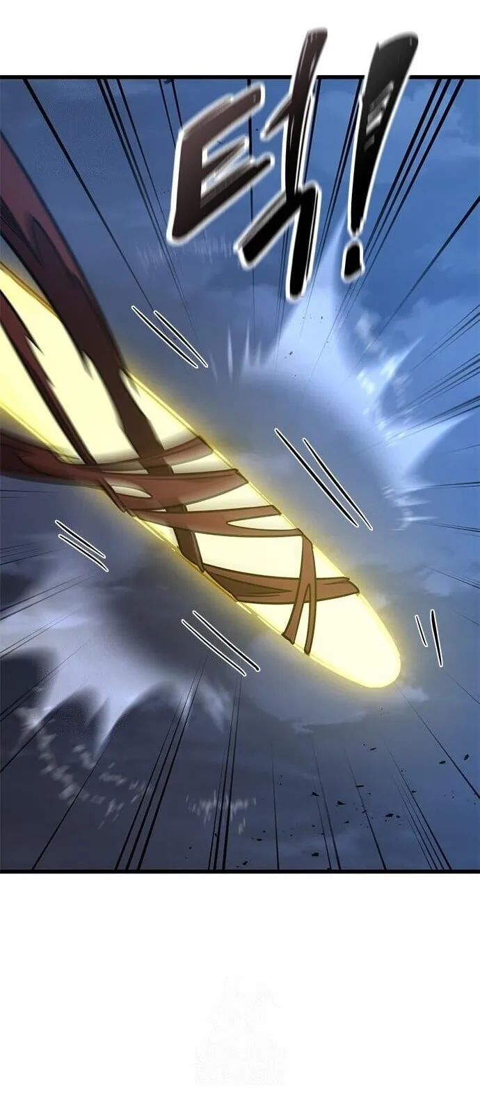 What a Bountiful Harvest, Demon Lord! ตอนที่ 57 หน้า 12