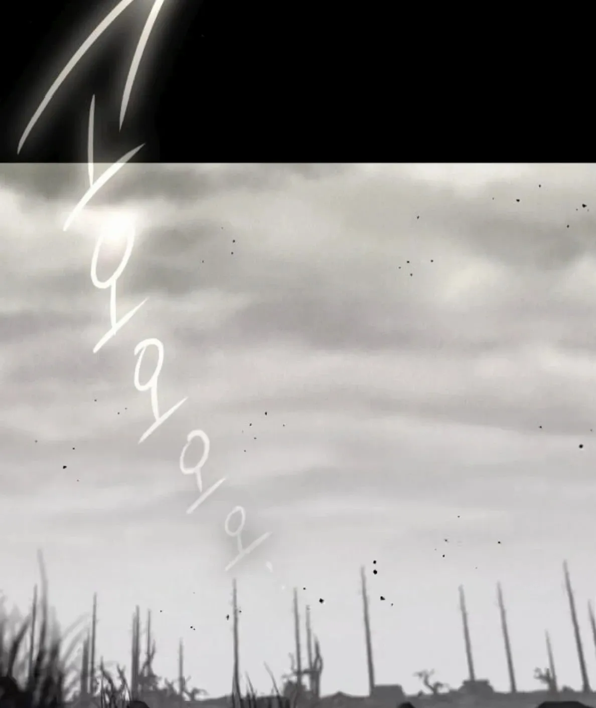 I Took Over The Academy With a Single Sashimi Knife ตอนที่ 65 หน้า 37