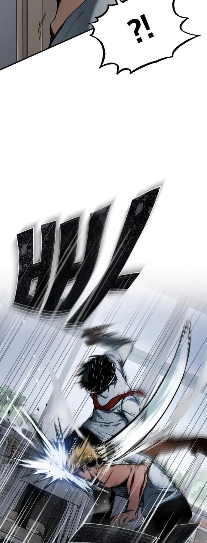 Devil Returns To School Days ตอนที่ 2 หน้า 23