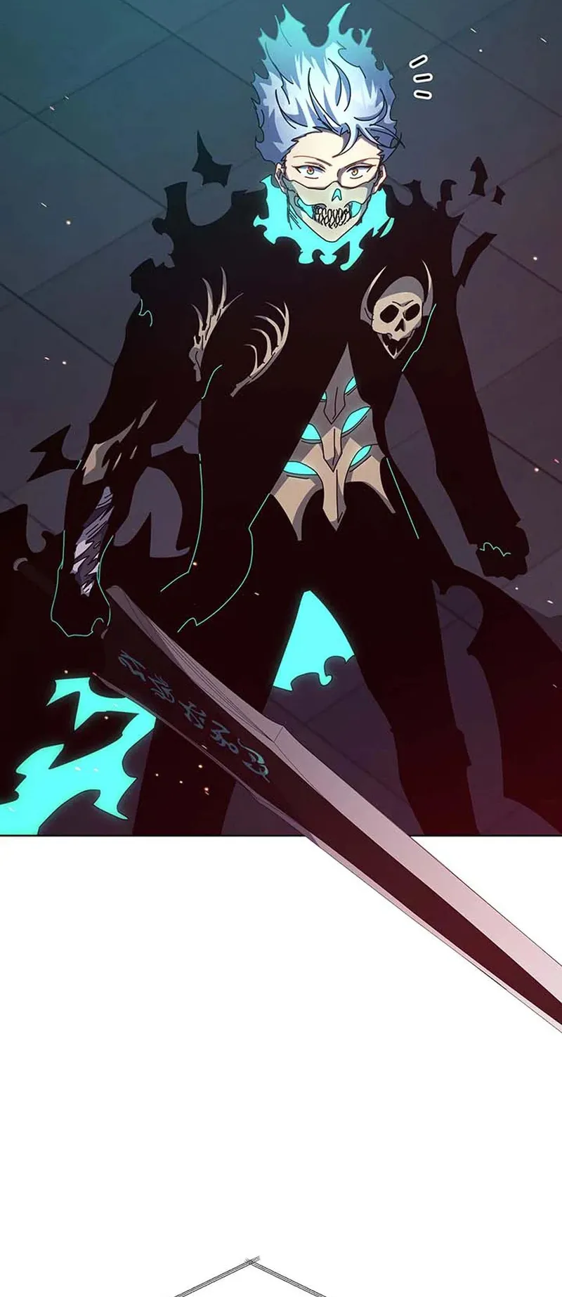Necromancer Academy’s Genius Summoner Chapter 148 หน้า 57