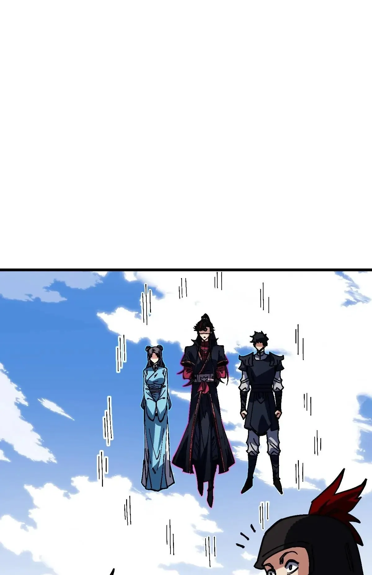 Devious Son of Heaven ตอนที่ 193 หน้า 45