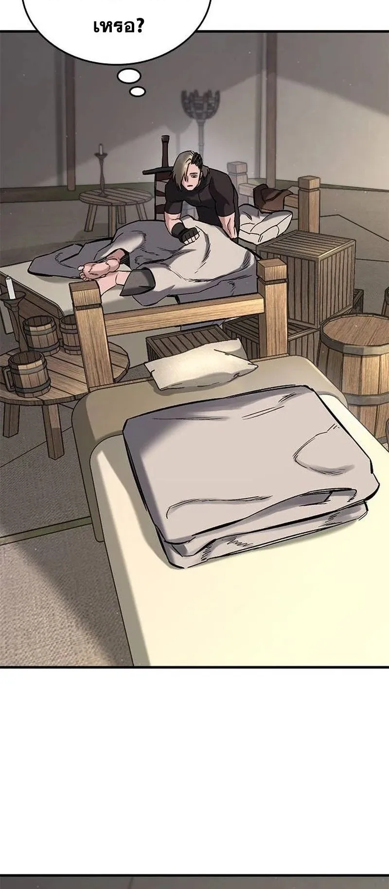 Eternally Regressing Knight ตอนที่ 15 หน้า 71