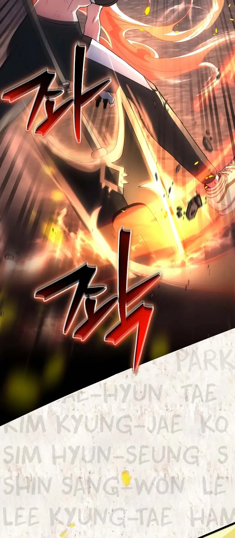 Gods Gambit ตอนที่ 2 หน้า 68