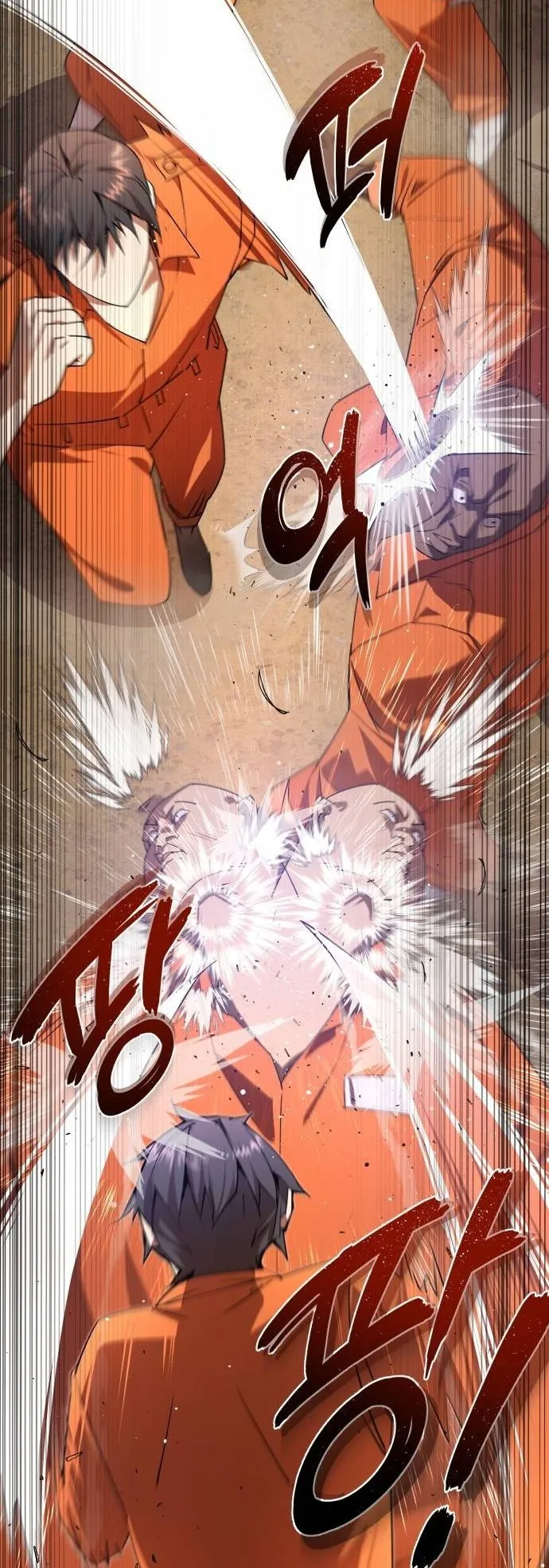 The Genius Mage Who Uses His Fists ตอนที่ 3 หน้า 85