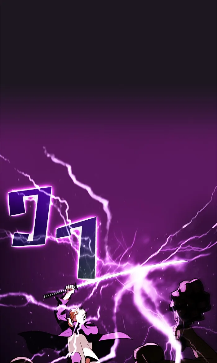 The Tutorial Tower of the Advanced Player ตอนที่ 5 หน้า 69