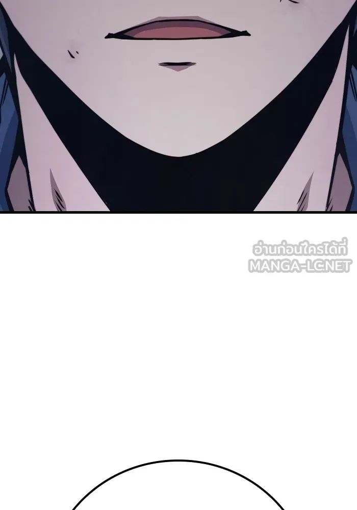 Juvenile Prison ตอนที่ 29 หน้า 48