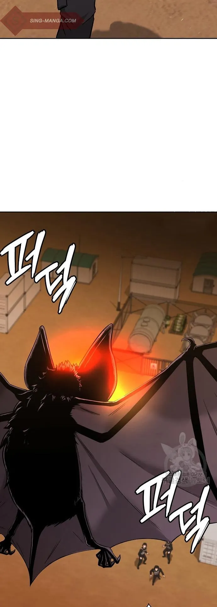 The Dark Mage’s Return to Enlistment ตอนที่ 12 หน้า 60