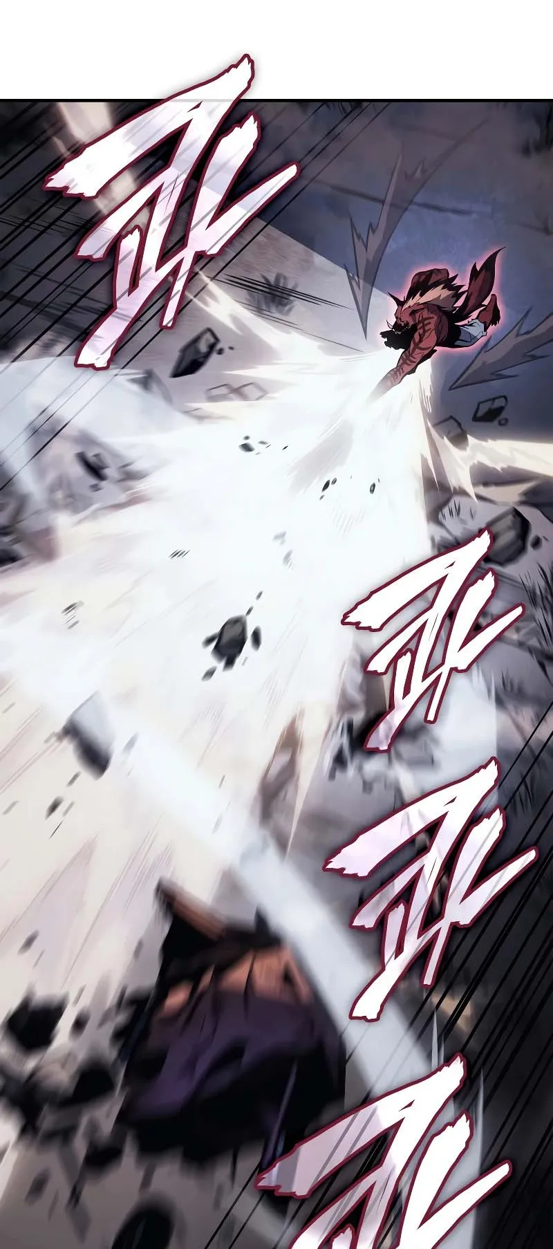 Solo Leveling: Ragnarok ตอนที่ 13 หน้า 47