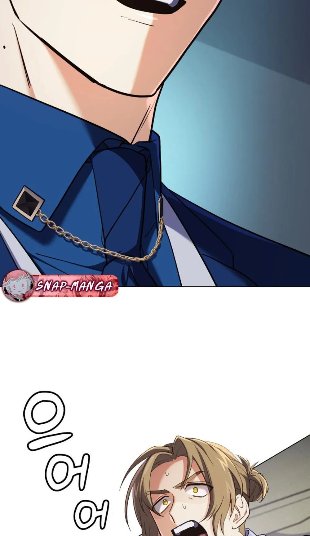 The Return of the Mythical Archmage ตอนที่ 11 หน้า 25