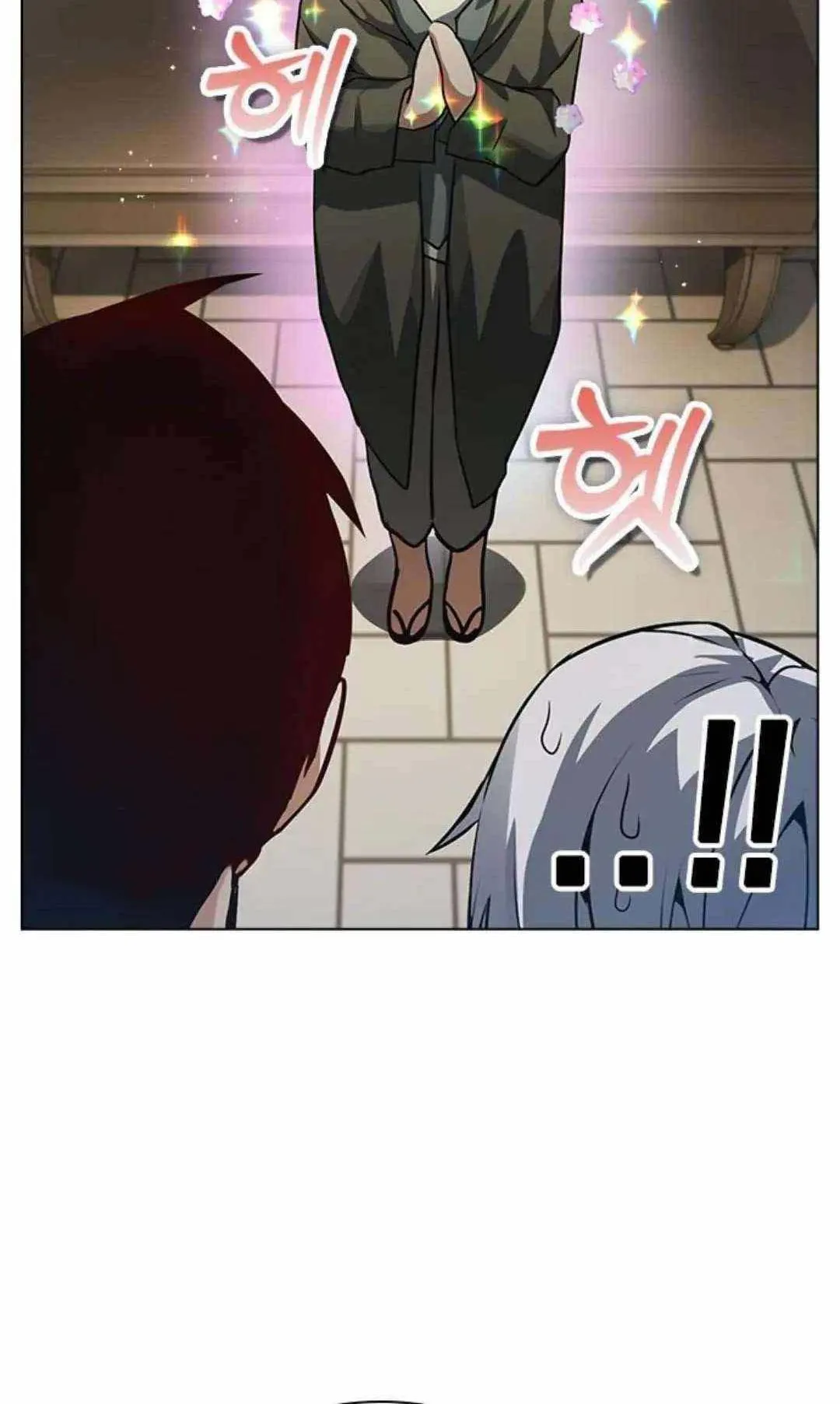 Bad Ending Maker ตอนที่ 5 หน้า 34