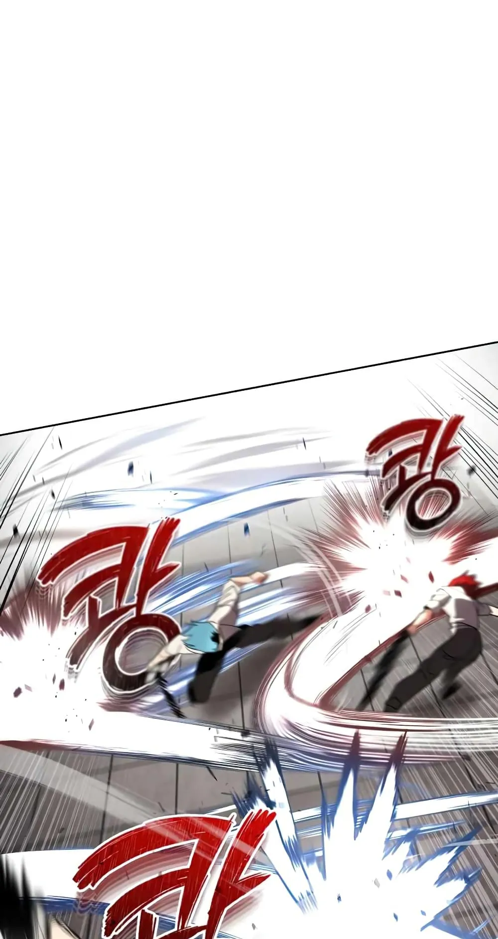 The Lazy Lord Masters the Sword ตอนที่ 15 หน้า 63