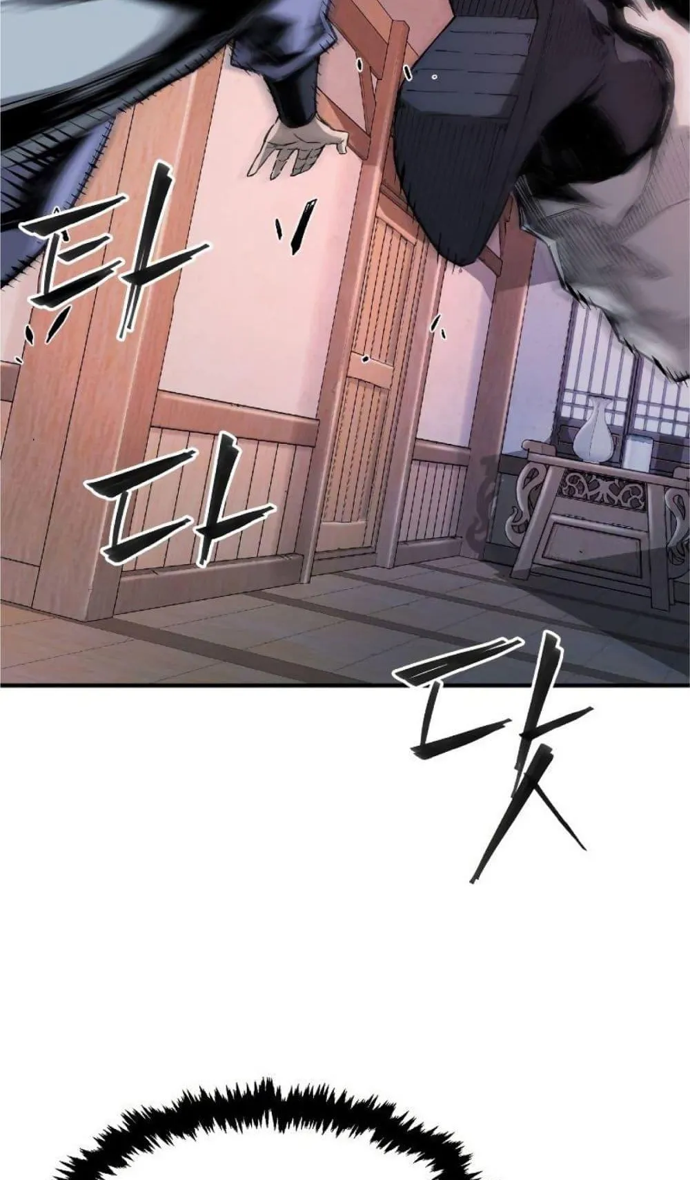 Absolute Sword Sense ตอนที่ 1 หน้า 115