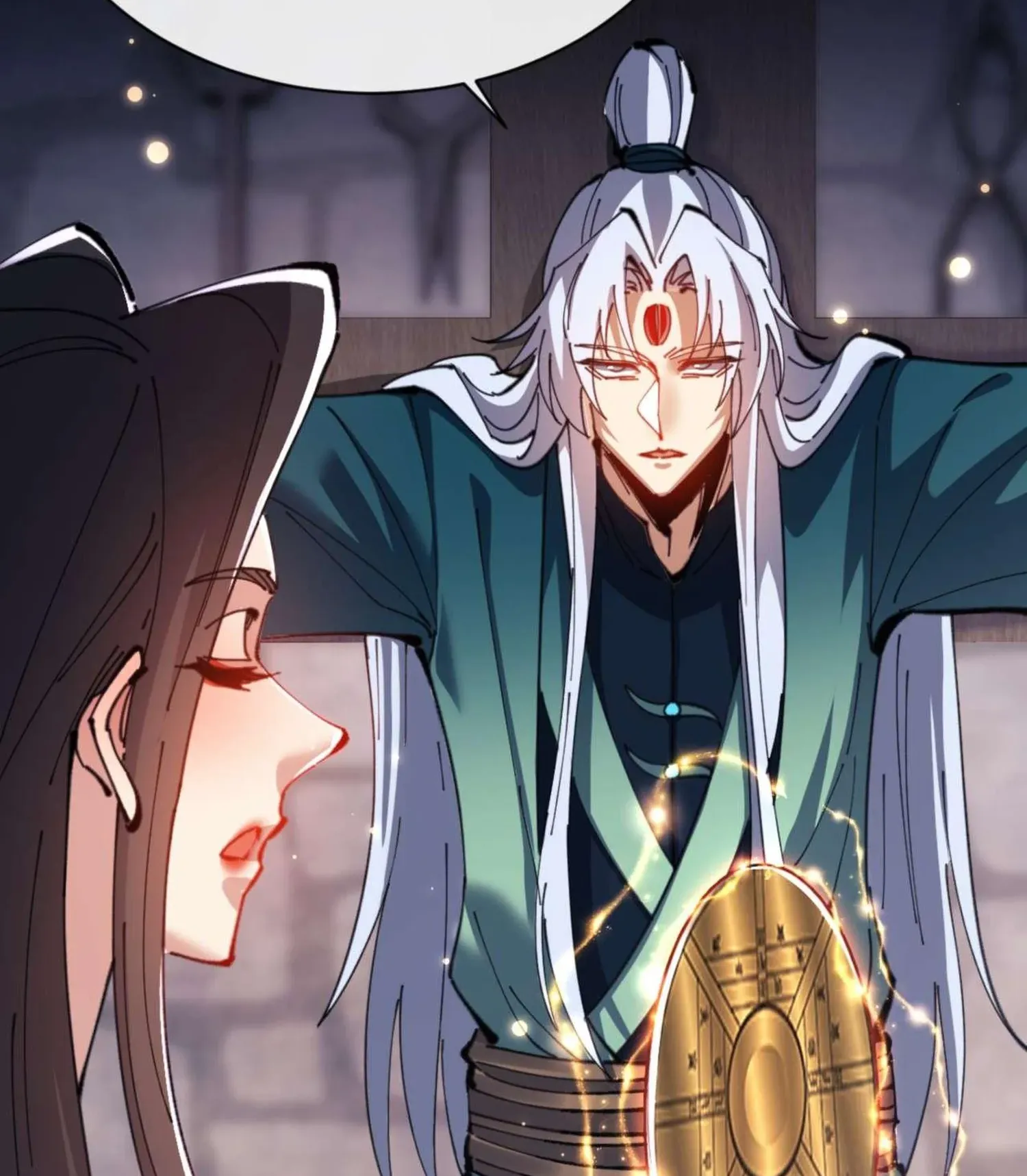 Devious Son of Heaven ตอนที่ 99 หน้า 103