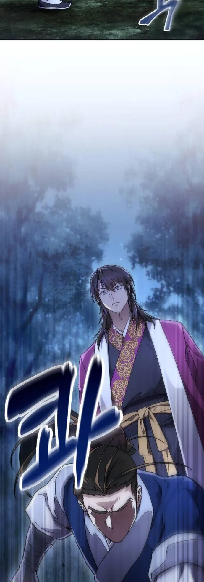 The Heavenly Demon Wants a Quiet Life ตอนที่ 5 หน้า 55